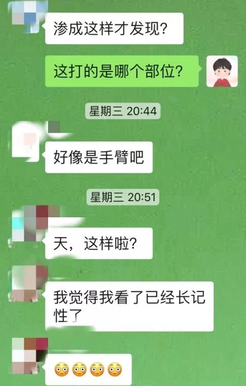 一般药物外渗的表现及处理方法,药物外渗多久会有反应