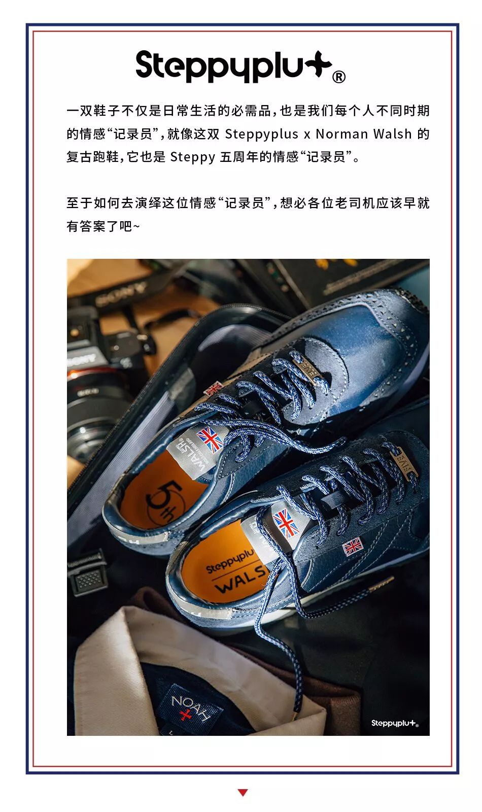 newbalance搭配什么裤子,newbalance配什么裤子