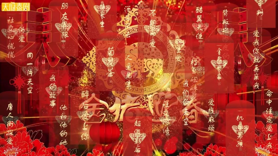 没有结局的结局歌曲,没有结局的结局叫什么