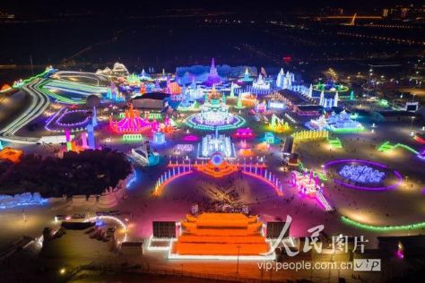 收藏哈尔滨,哈尔滨市道里区收藏东西的实体店