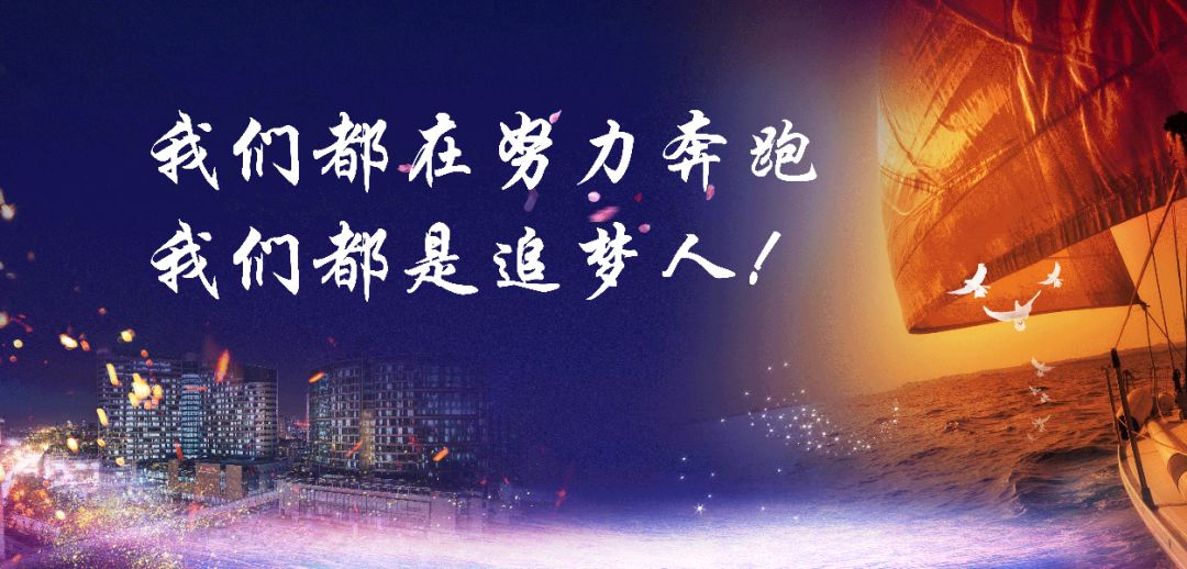 世界睡眠日义诊活动,举办睡眠日多学科义诊