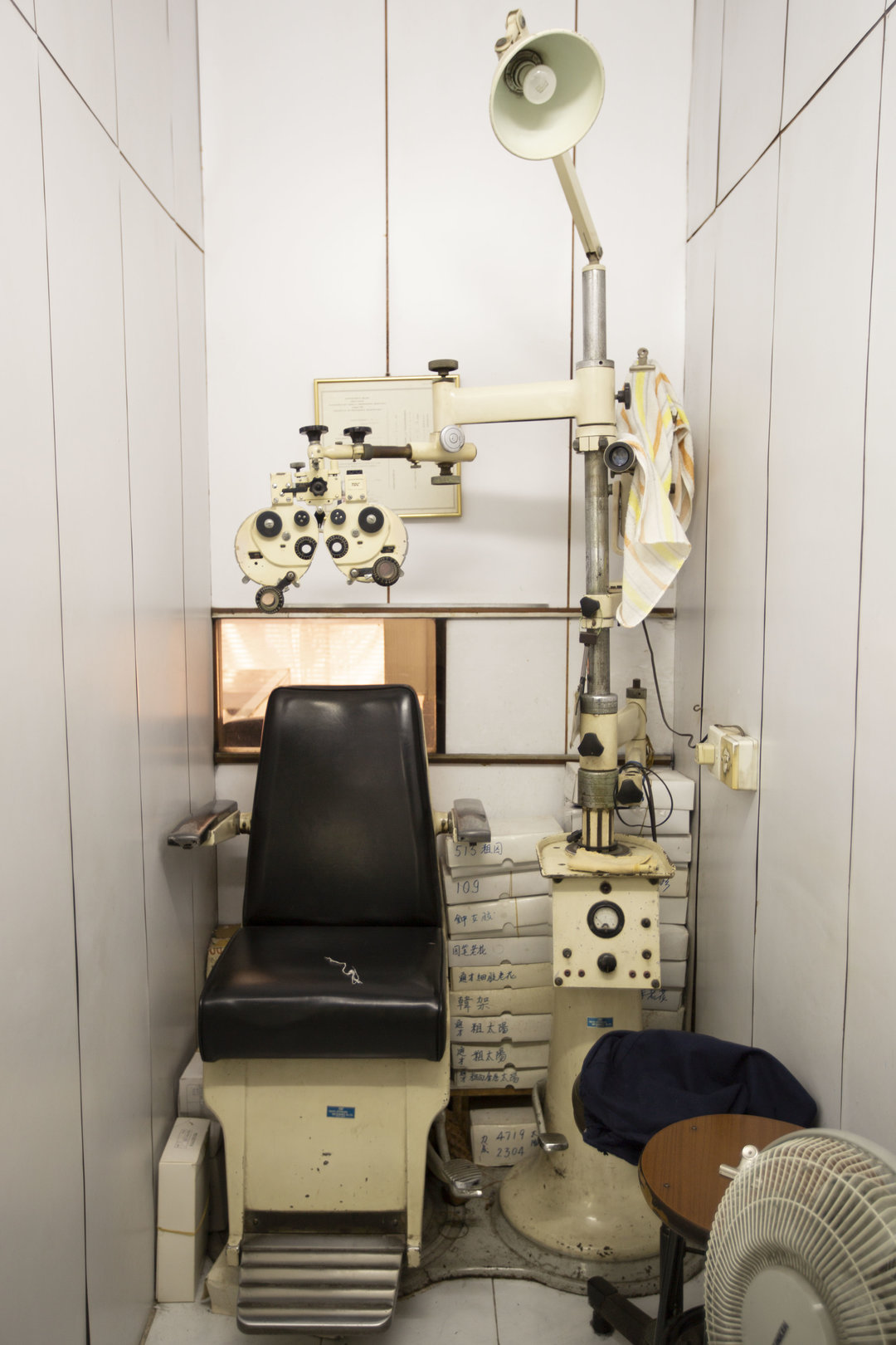 港星名人买买买：柬埔寨千金小姐，北角的眼镜皇后｜香港市井⑯