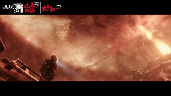 流浪地球黑科技解析,流浪地球有哪些黑科技