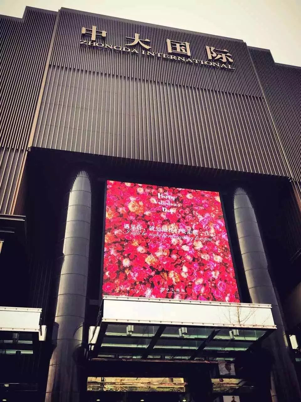 西安有哪些商场打折力度大,西安周末适合逛的商场