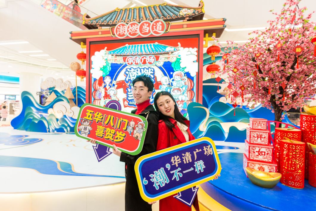 西安有哪些商场打折力度大,西安周末适合逛的商场