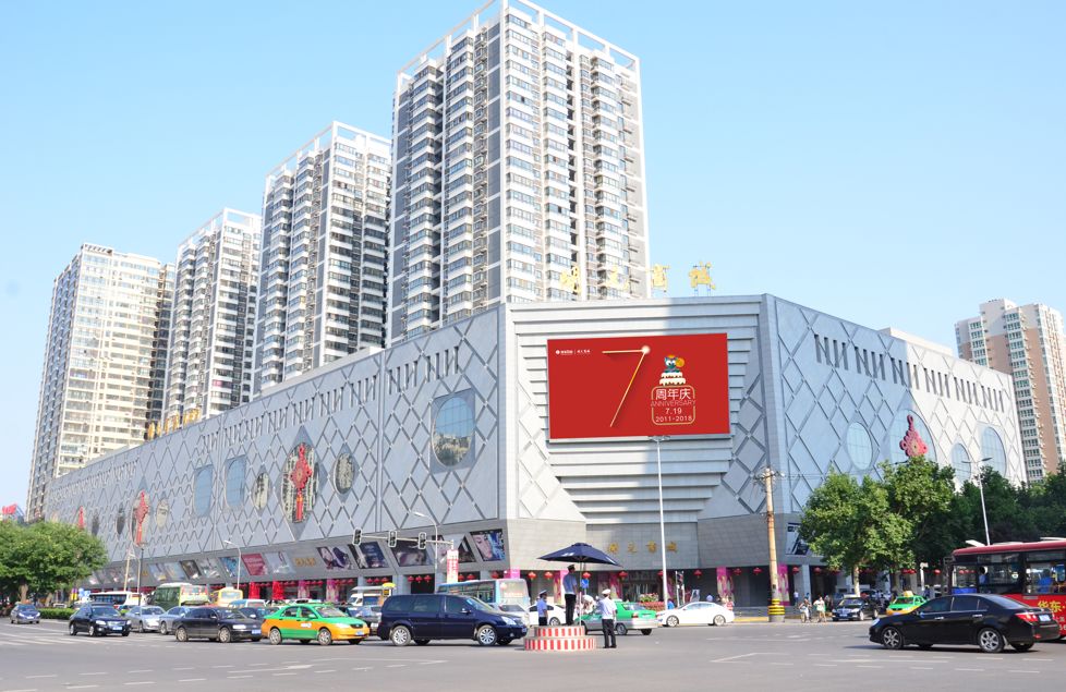 西安有哪些商场打折力度大,西安周末适合逛的商场