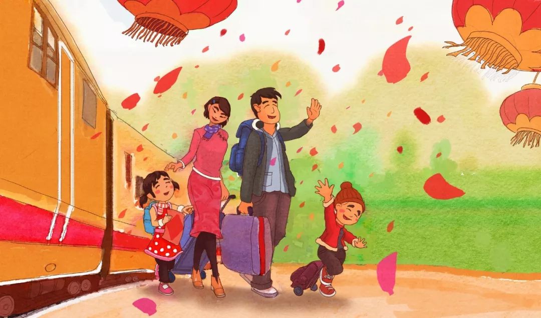 春节安全大礼包部队,春节出行安全礼包