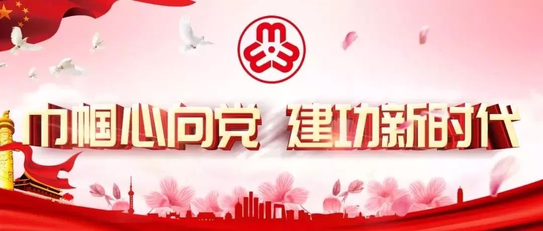 65岁以上老年人最爱转发的养生谣言，别再信了！