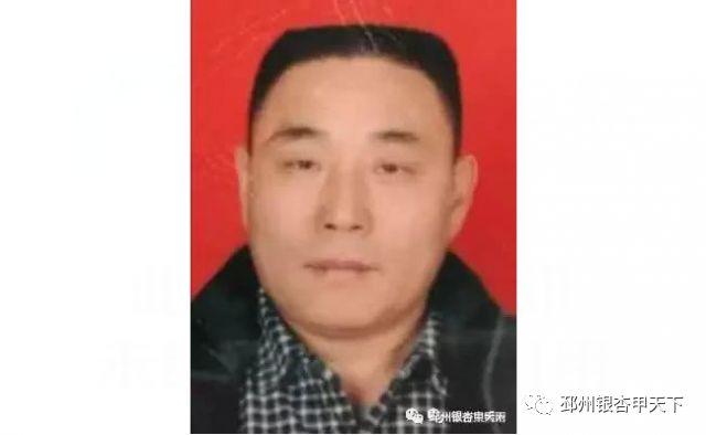 2018年，这四名（组）邳州人，当选“徐州最美”！