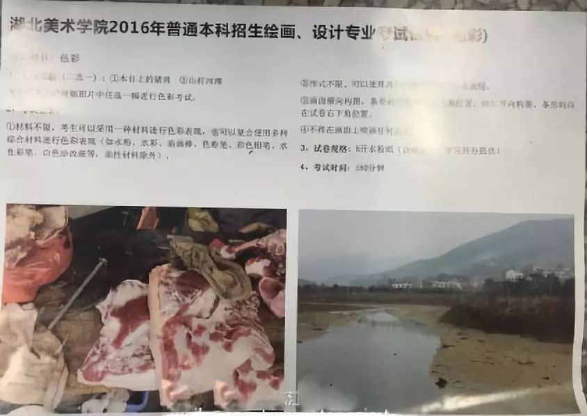 写生作品美术生,美术生写生水粉画技巧