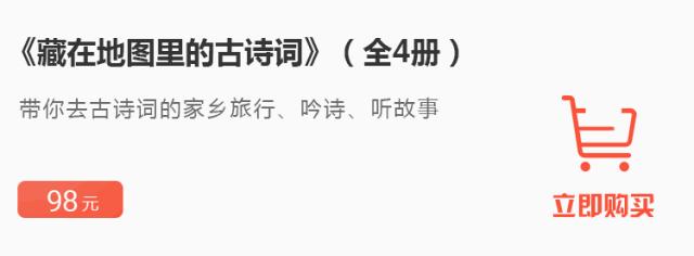惊才绝艳的名句,惊才绝艳的诗句完整