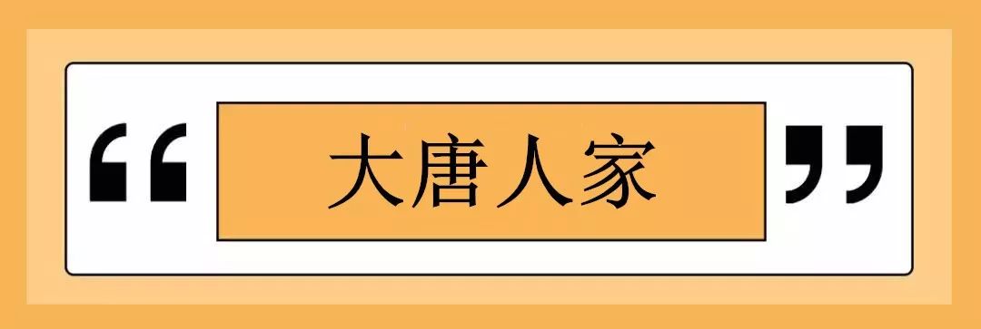 吃货必备的吃货地图,上海最好吃的鲜羊肉