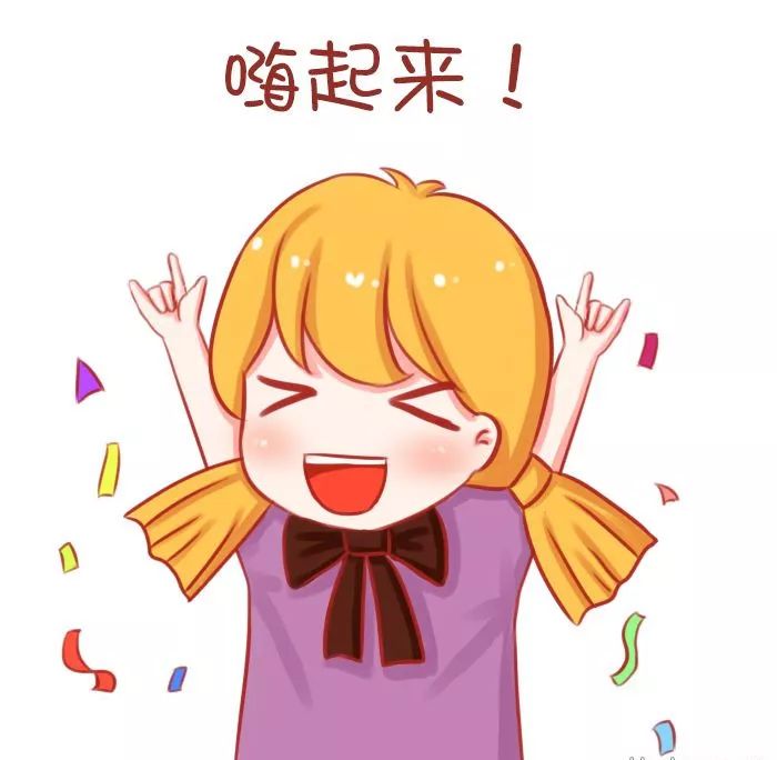 吃货必备的吃货地图,上海最好吃的鲜羊肉