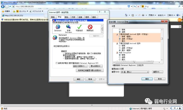 监控摄像机维护方法和技巧,监控摄像常出现的问题