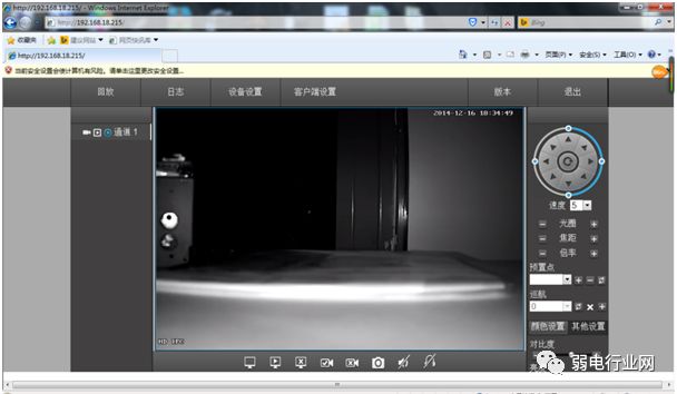 监控摄像机维护方法和技巧,监控摄像常出现的问题