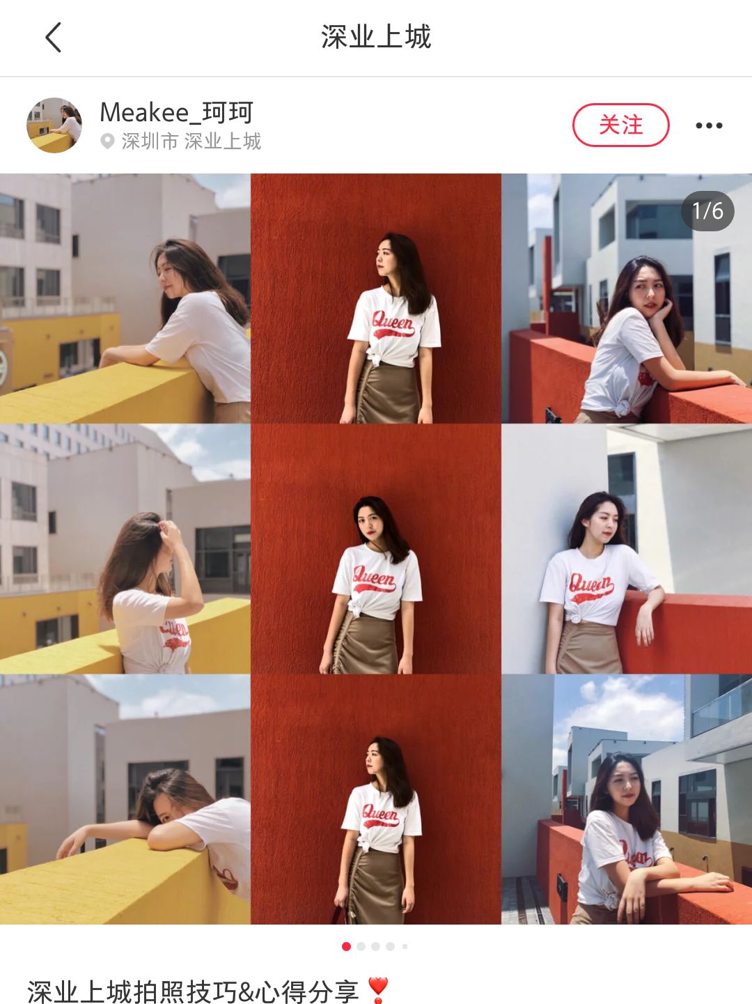 不能错过的新春打卡地,春节豪礼送不停