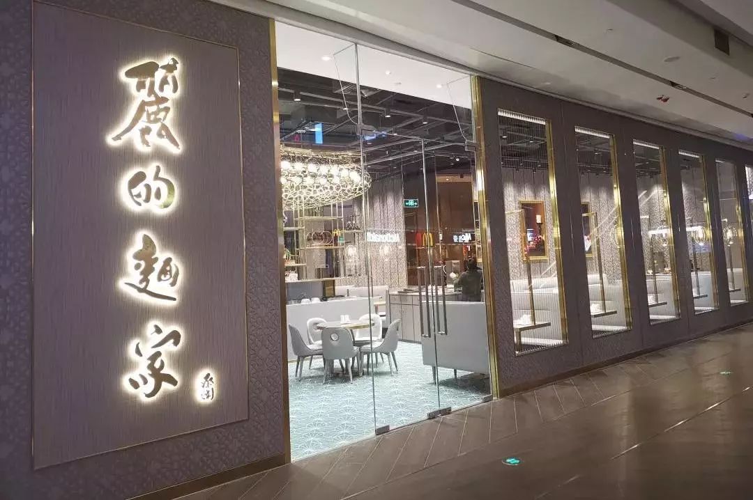 不能错过的新春打卡地,春节豪礼送不停