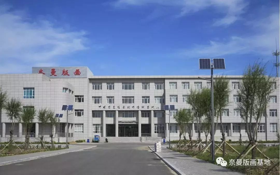 通辽春节景点,通辽的王府都在哪