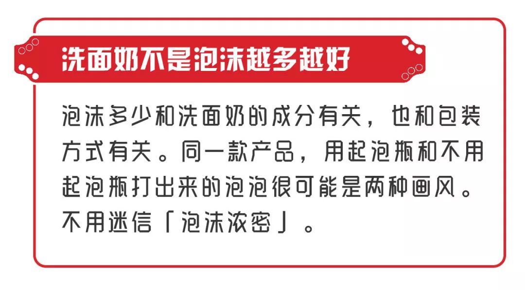 面膜护肤小知识,面膜每天不用一块钱