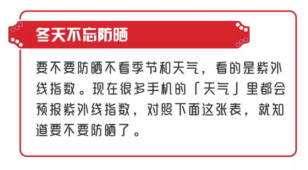 面膜护肤小知识,面膜每天不用一块钱