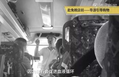 日本酵素淘宝上买的放心吗,日本酵素有哪些产品