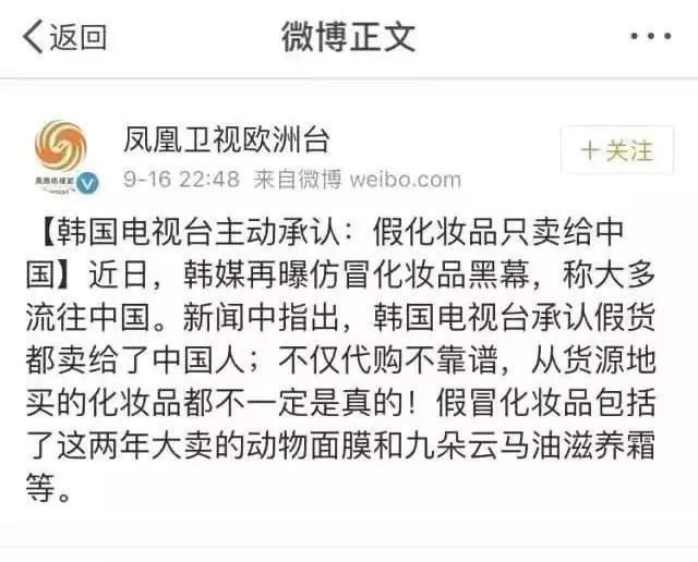 日本酵素淘宝上买的放心吗,日本酵素有哪些产品