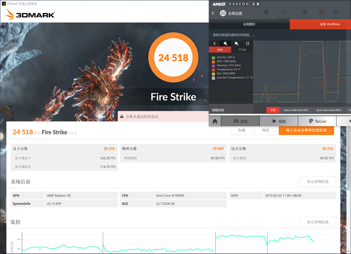 amdradeonvega8显卡性能,amdradeongraphics显卡