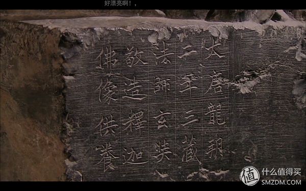 十部顶级历史纪录片,1840到1949近代历史纪录片