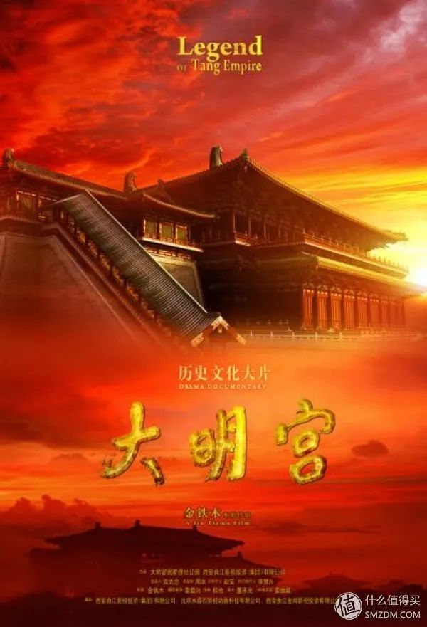 十部顶级历史纪录片,1840到1949近代历史纪录片