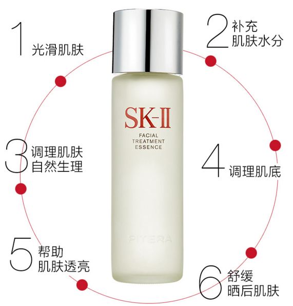 西安首家免税体验店来了！神仙水、红腰子、TF……一线爆款4.5折起！