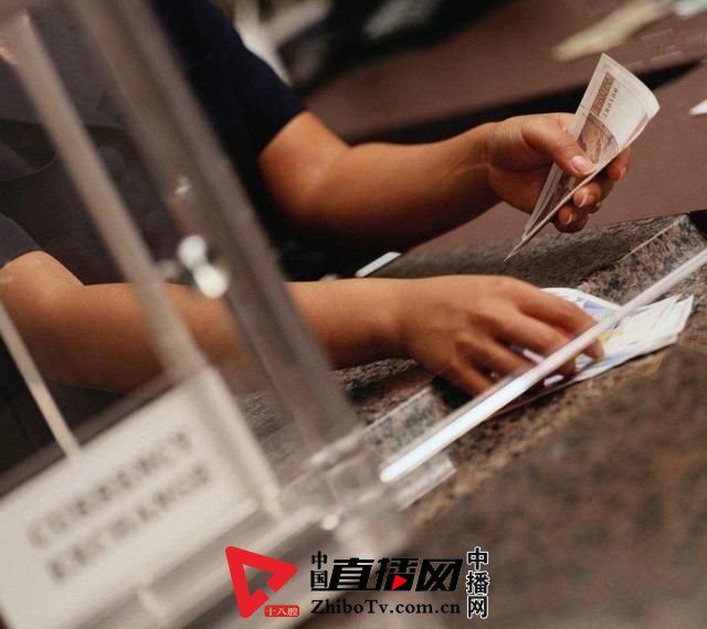 去世的人银行账户有效吗,过世的人钱存在银行取不出