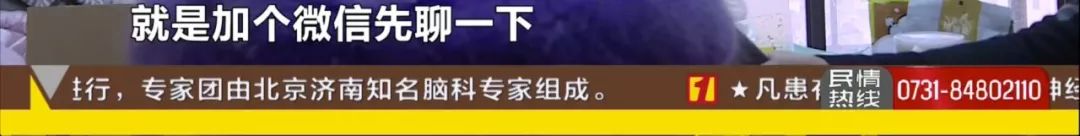 40万打了水漂,40万打水漂第一人