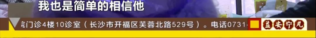 40万打了水漂,40万打水漂第一人