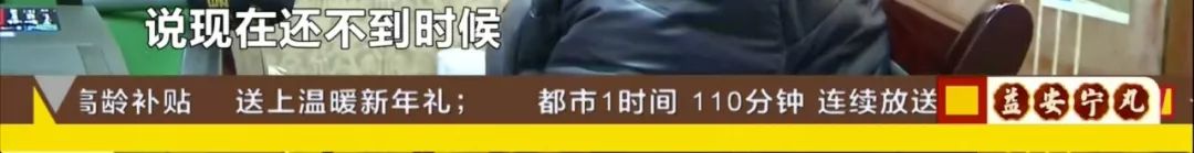 40万打了水漂,40万打水漂第一人