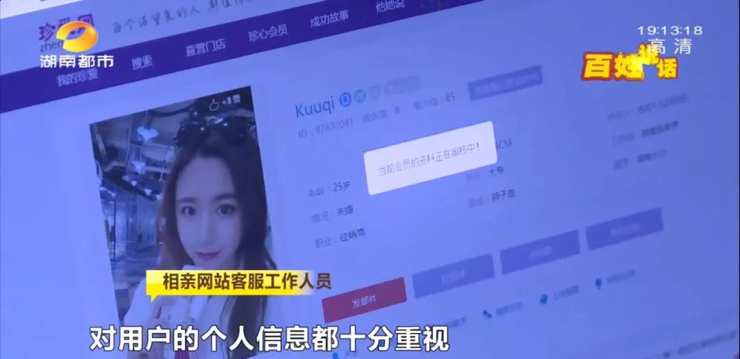 40万打了水漂,40万打水漂第一人