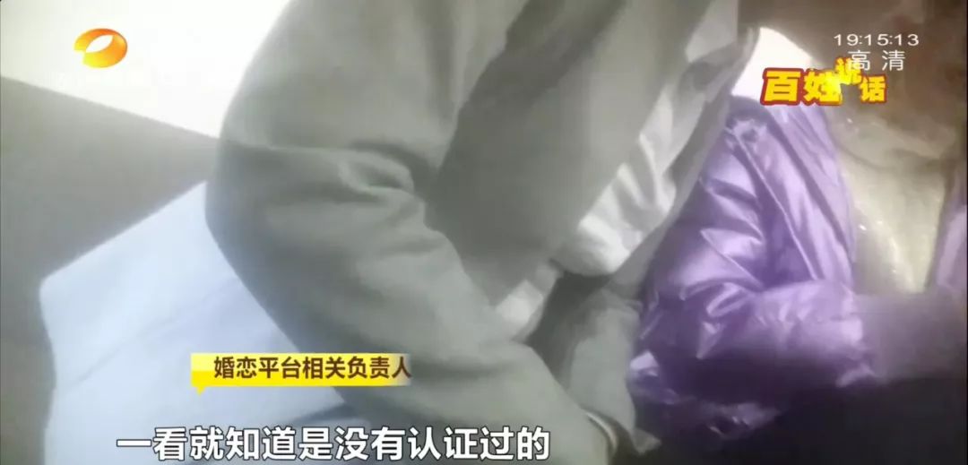 40万打了水漂,40万打水漂第一人