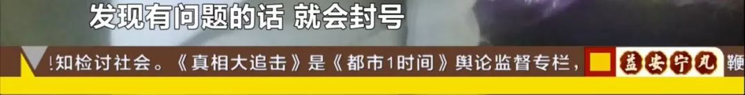 40万打了水漂,40万打水漂第一人