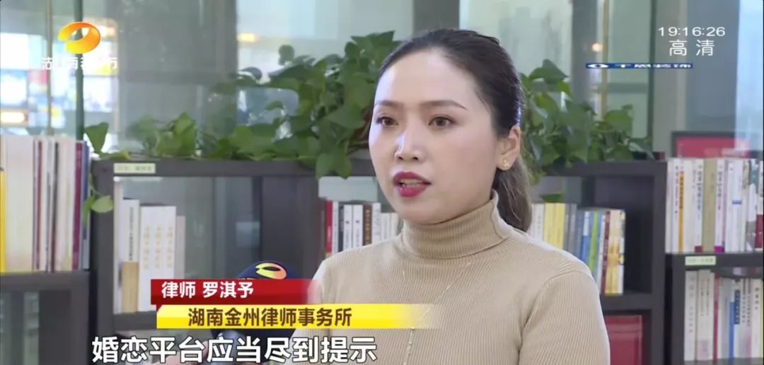 40万打了水漂,40万打水漂第一人