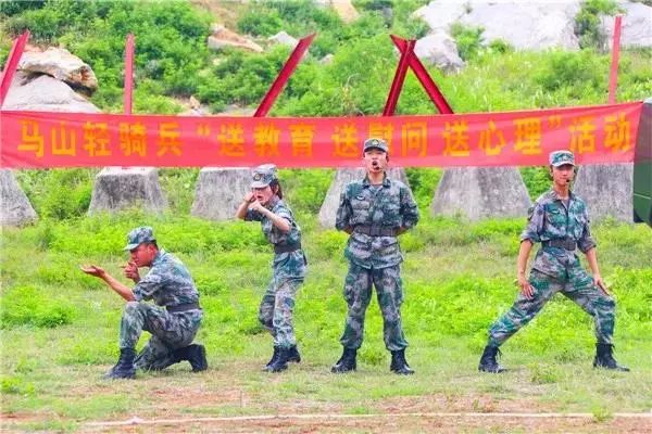 关注退役军人了解更多知识,关注军人