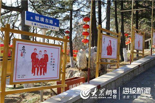 毓璜顶庙会图片,毓璜顶庙会表演时间表