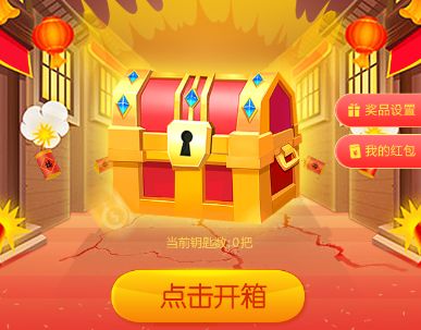 哇！真是好生羡慕这位“准姥姥”！