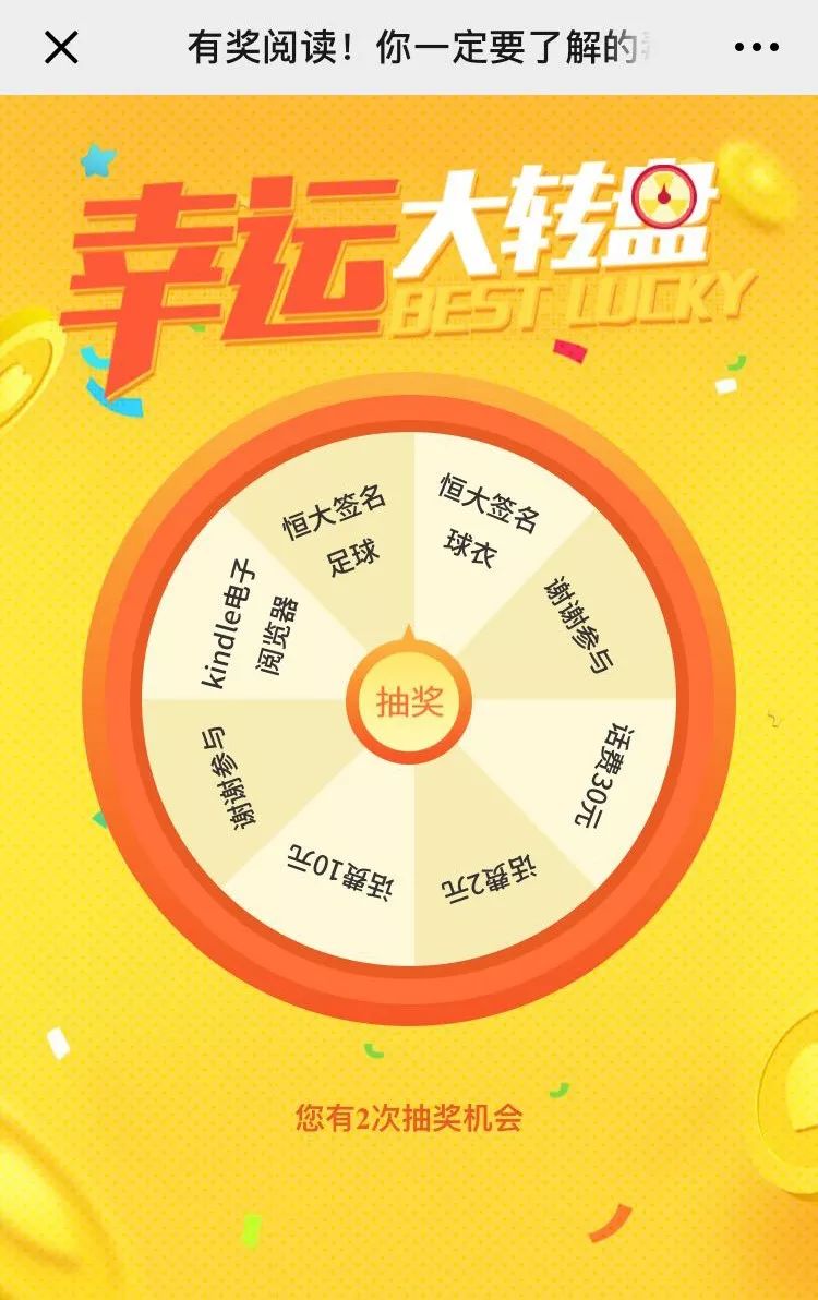 有毒的知识,有毒物质知识