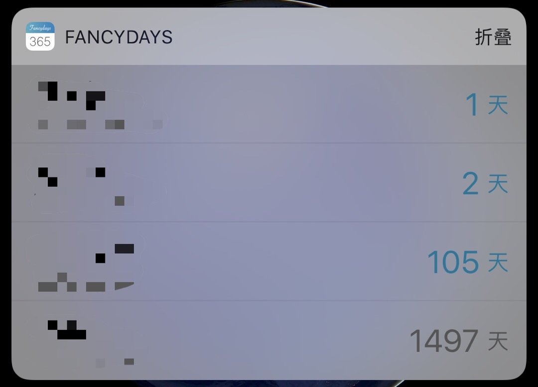 安卓机负一屏软件,十五个应用