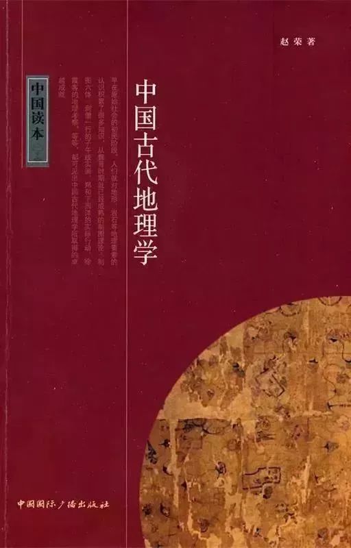 中国古代到底有多强大,中国古代真的很强吗