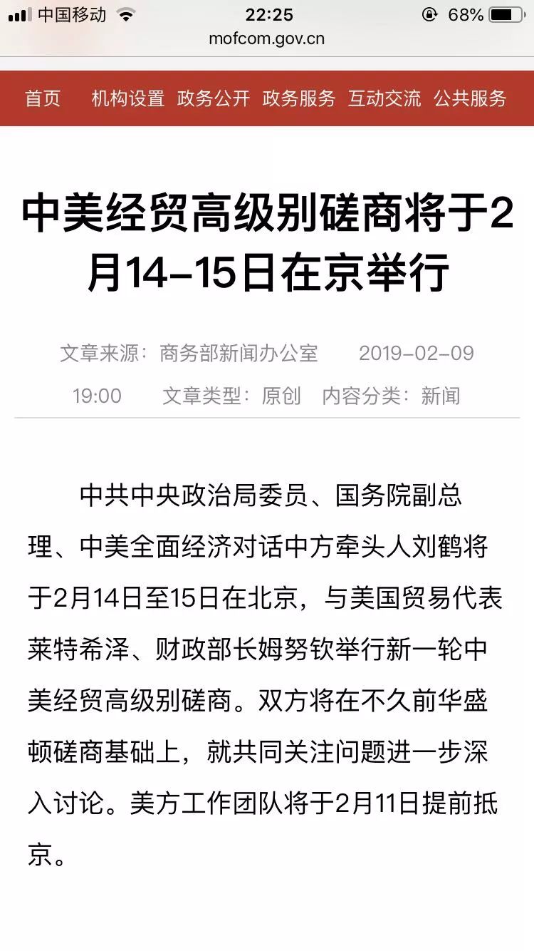 调研全球10万个家庭，找到了资产稳健增长的方法