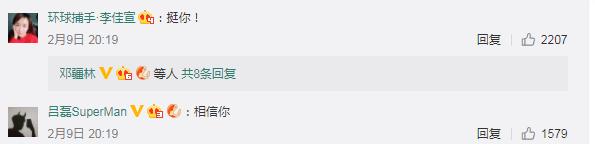 沈梦辰回应二手鞋子,沈梦辰卖二手东西靠谱吗