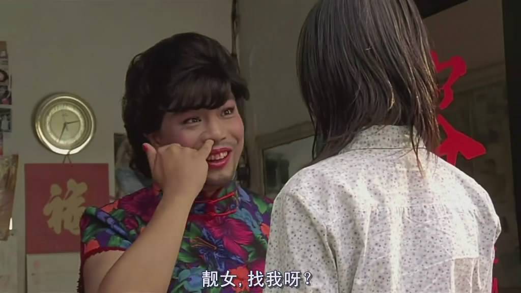 如花挖鼻孔是哪个电视剧人物,唐伯虎点秋香如花挖鼻孔