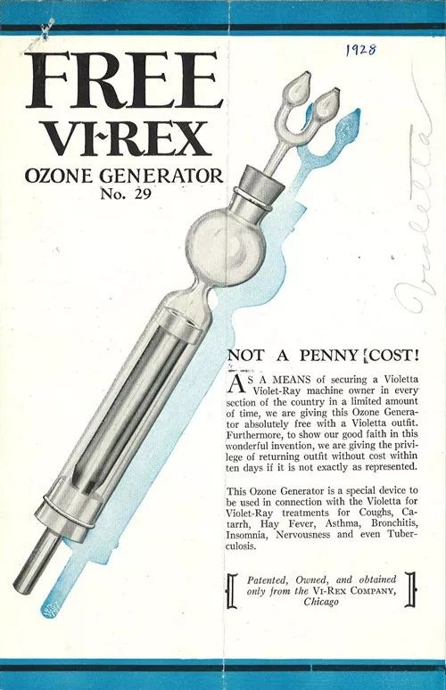 闃茬澶磋啅鎺ㄨ崘,鏂板瀷闃茬澶磋嵂