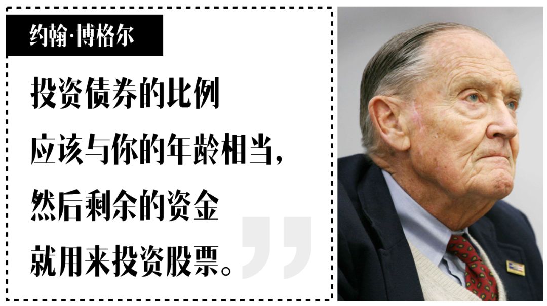 调研全球10万个家庭，找到了资产稳健增长的方法