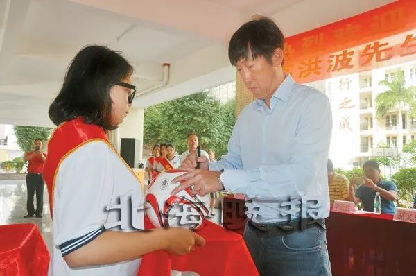 足球冬训,足球冬训基地案例